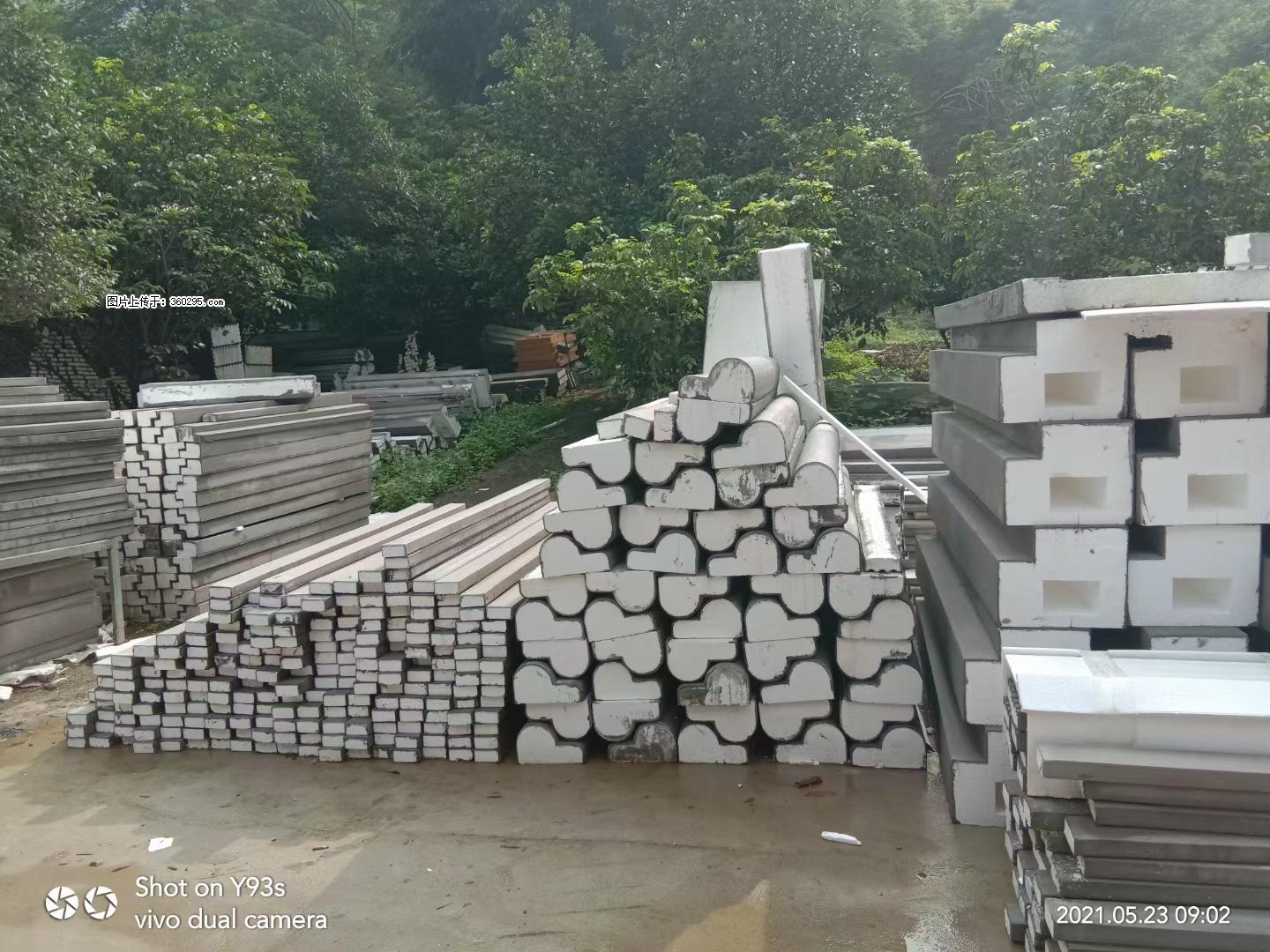 EPS线条(4) - 南京三象EPS建材 nj.sx311.cc