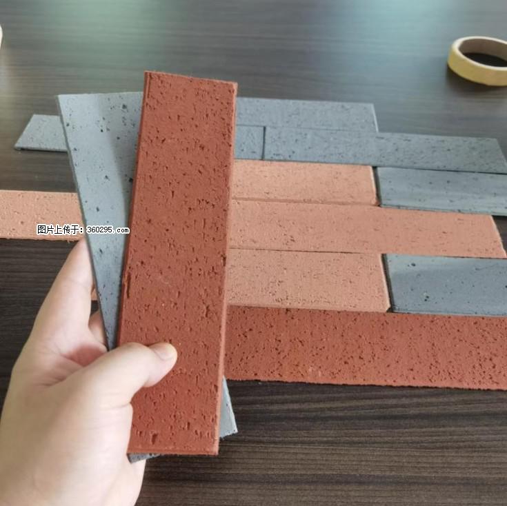 外墙软瓷（仿古砖）(9) - 南京三象EPS建材 nj.sx311.cc