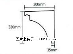 产品分解图型 - 檐口线，型号：SX311-YK-2，规格：300x330mm(2) - 南京三象EPS建材 nj.sx311.cc